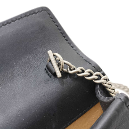 Gucci Suede Dionysus Mini Shoulder Bag
