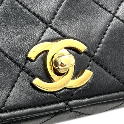 Chanel Quilted Lambskin Full Flap Shoulder Bag