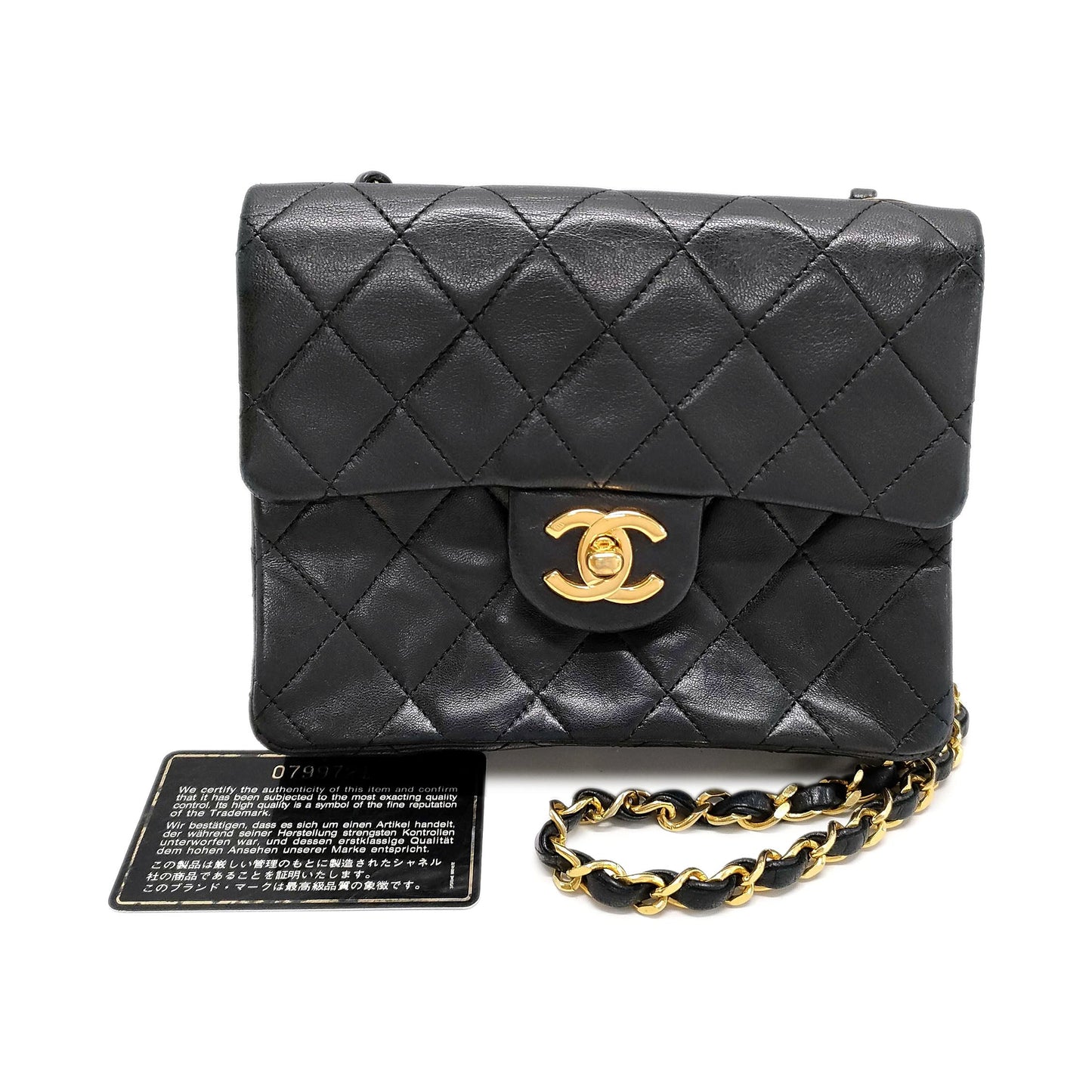 Chanel Quilted Lambskin Classic Flap Mini Shoulder Bag