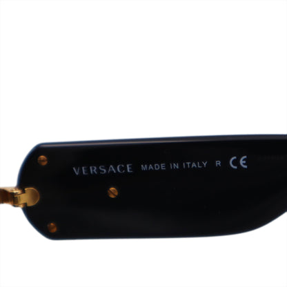 Versace Squared Baroque Sunglasses